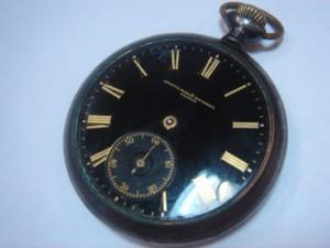 Центральный магазин.JPG