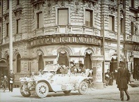 Aleksandrovskiy passazh kremlevskaya.jpg