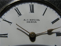 Кролъ А.С.3.jpg