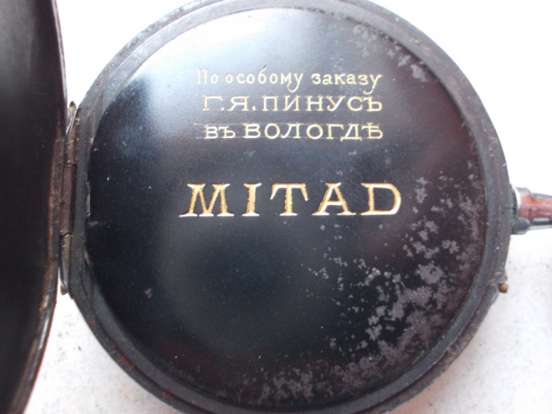 Файл:95nqPmMK.jpg