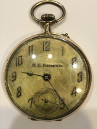 Назаровъ часы 1.jpg