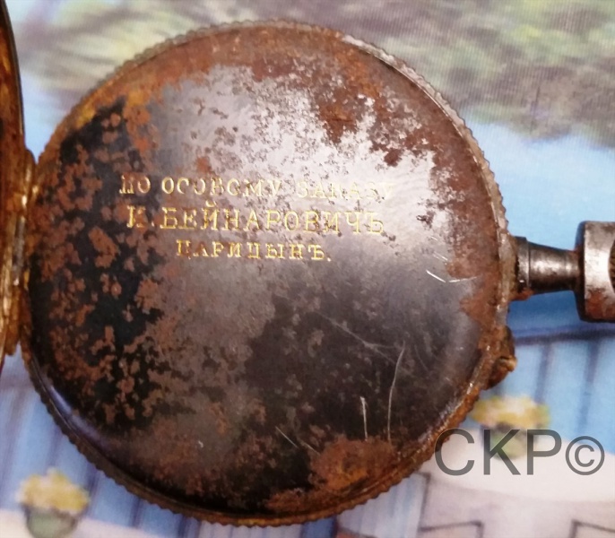 Файл:4qlGe.jpg