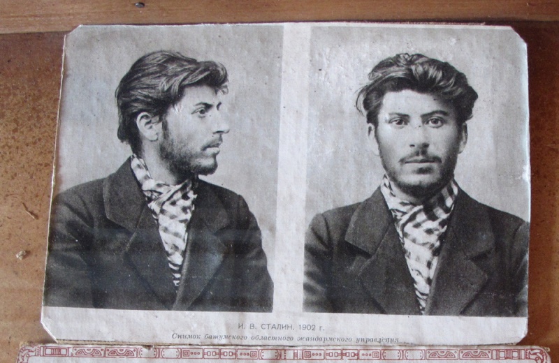 Файл:Сталин-в-молодости.jpg
